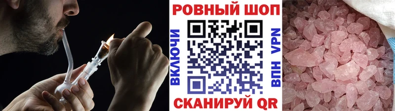 Как найти наркотики Югорск Марихуана  COCAIN  Alpha-PVP  ГАШ 