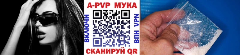 A-PVP СК  Югорск 