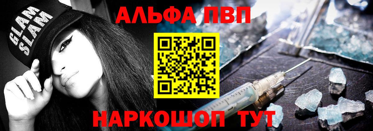 A PVP СК КРИС Югорск