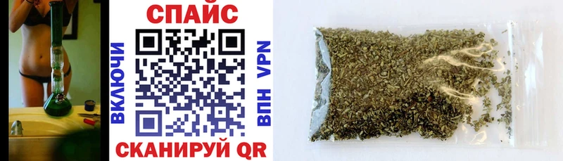 Бутират бутик  где можно купить   Югорск 