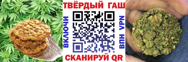 Cannafood конопля  OMG ссылки  Югорск  как найти наркотики 