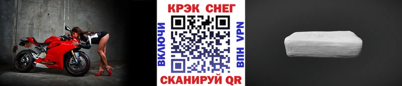 даркнет сайт  Югорск  kraken зеркало  Cocaine 98% 