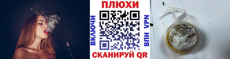 ГАШИШ AMNESIA HAZE  где можно купить   Югорск 