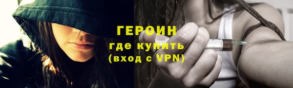 ПСИЛОЦИБИНОВЫЕ ГРИБЫ Абаза