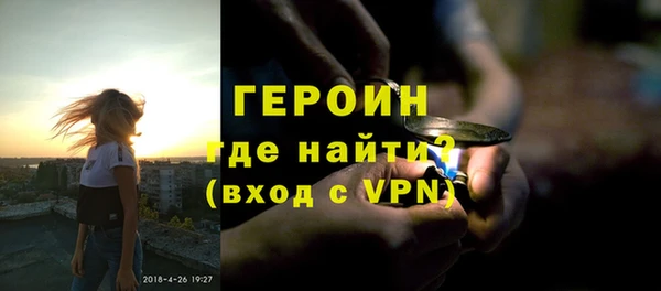 ПСИЛОЦИБИНОВЫЕ ГРИБЫ Абаза