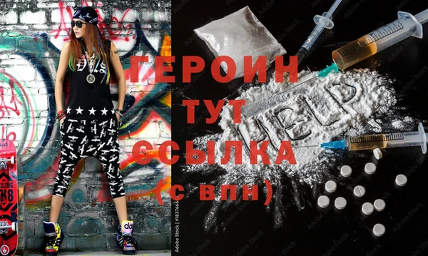 ПСИЛОЦИБИНОВЫЕ ГРИБЫ Абаза