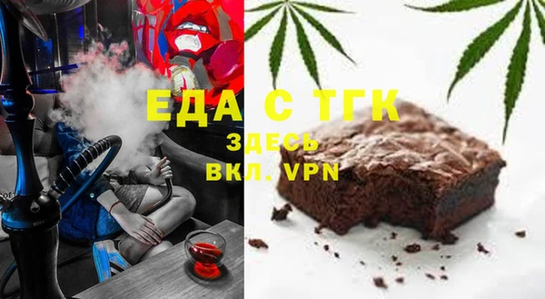 apvp Абинск
