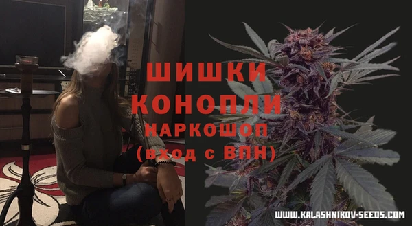 соль ск Абдулино