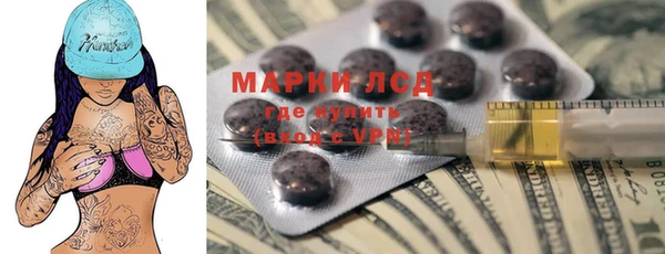 apvp Абинск
