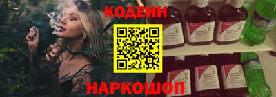 MESCALINE Нарткала