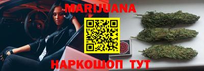 MESCALINE Нарткала