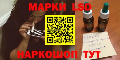 MDMA Новодвинск