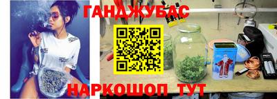 МДМА Наро-Фоминск