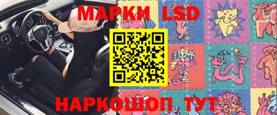 бутират Нальчик