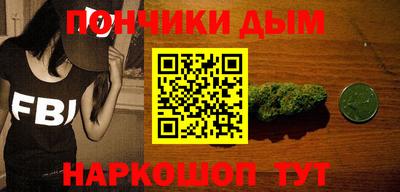 MESCALINE Нарткала