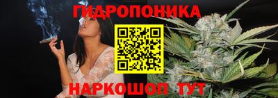 MESCALINE Нарткала