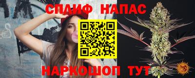 MESCALINE Нарткала