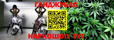 МДМА Наро-Фоминск