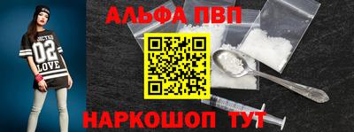 MESCALINE Нарткала