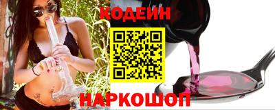 MESCALINE Нарткала