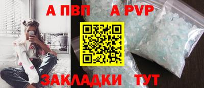 MESCALINE Нарткала
