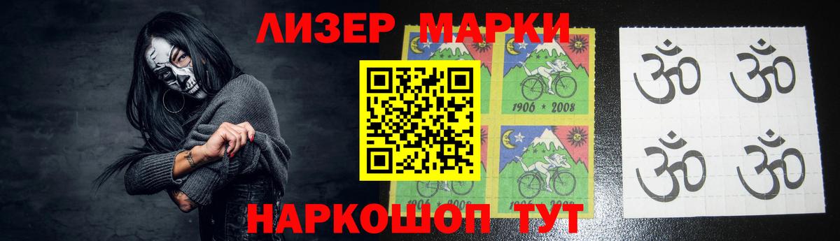 Лсд 25 экстази кислота  Лсд 25 экстази ecstasy  Югорск  Вход с VPN 