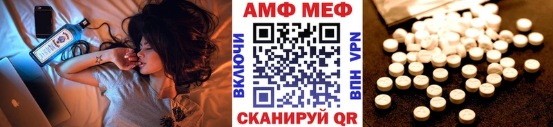Первитин витя цены наркотик Югорск